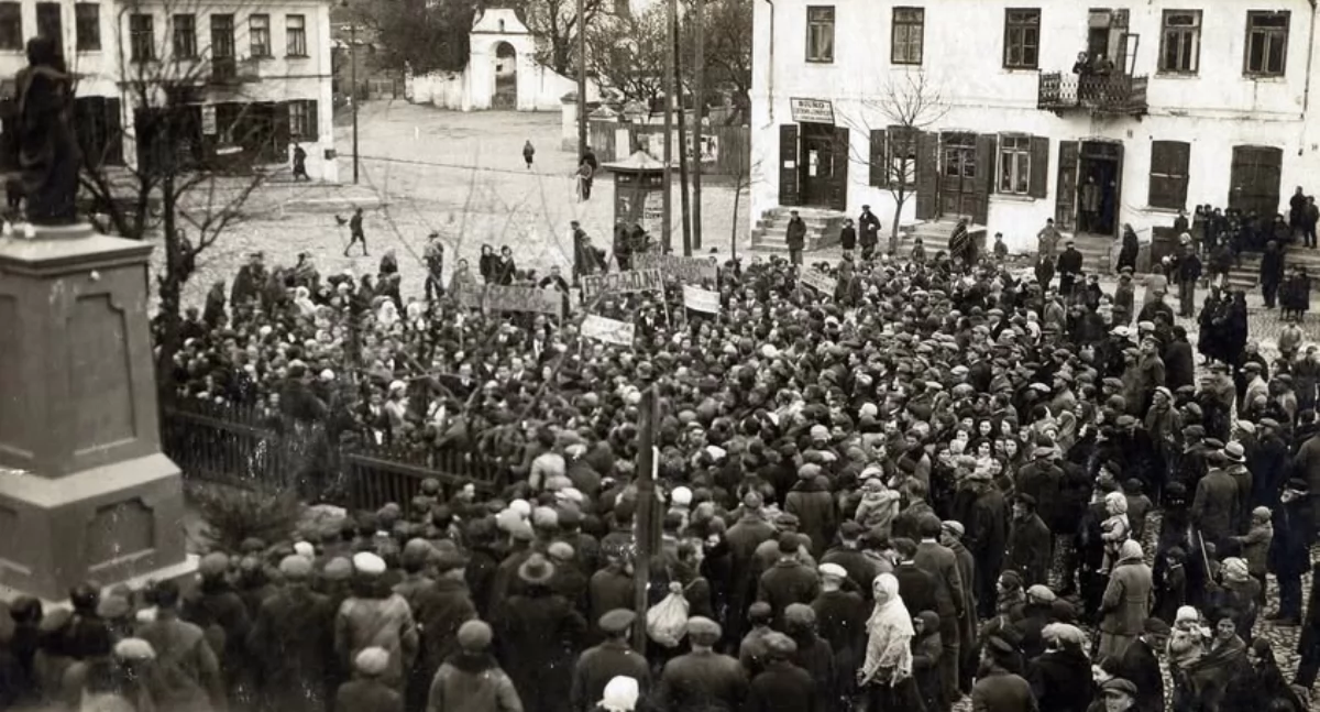 Historia , Notatnik historyczny historii siemiatyckich socjalistów - zdjęcie, fotografia