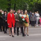 zdjęcie nr 48