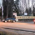 zdjęcie nr 6