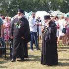 zdjęcie nr 11