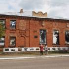 zdjęcie nr 31