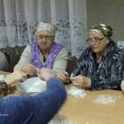 zdjęcie nr 14