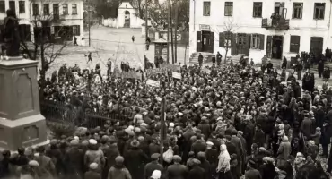 Notatnik historyczny. Z kart historii siemiatyckich socjalistów